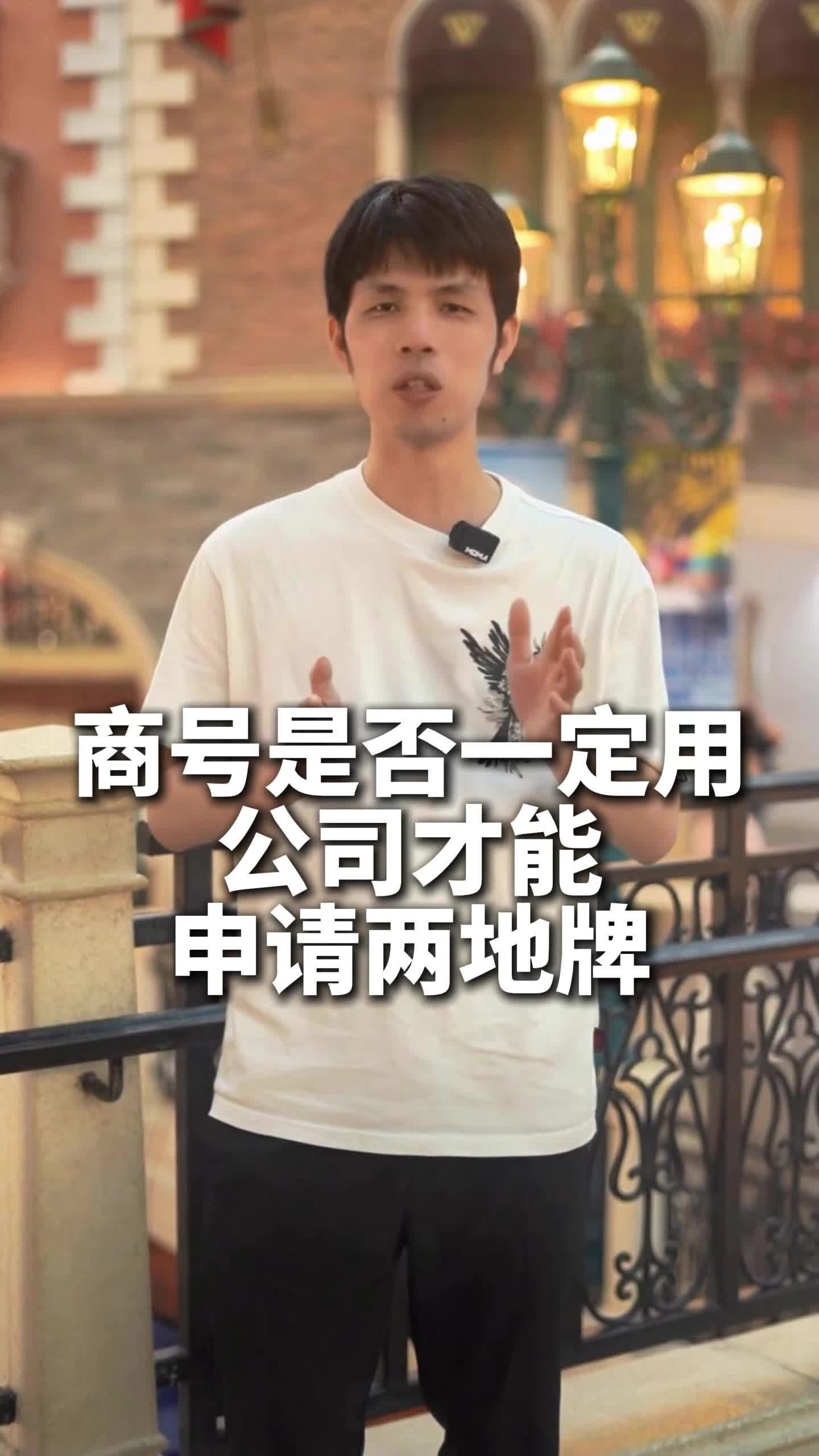 視頻封面
