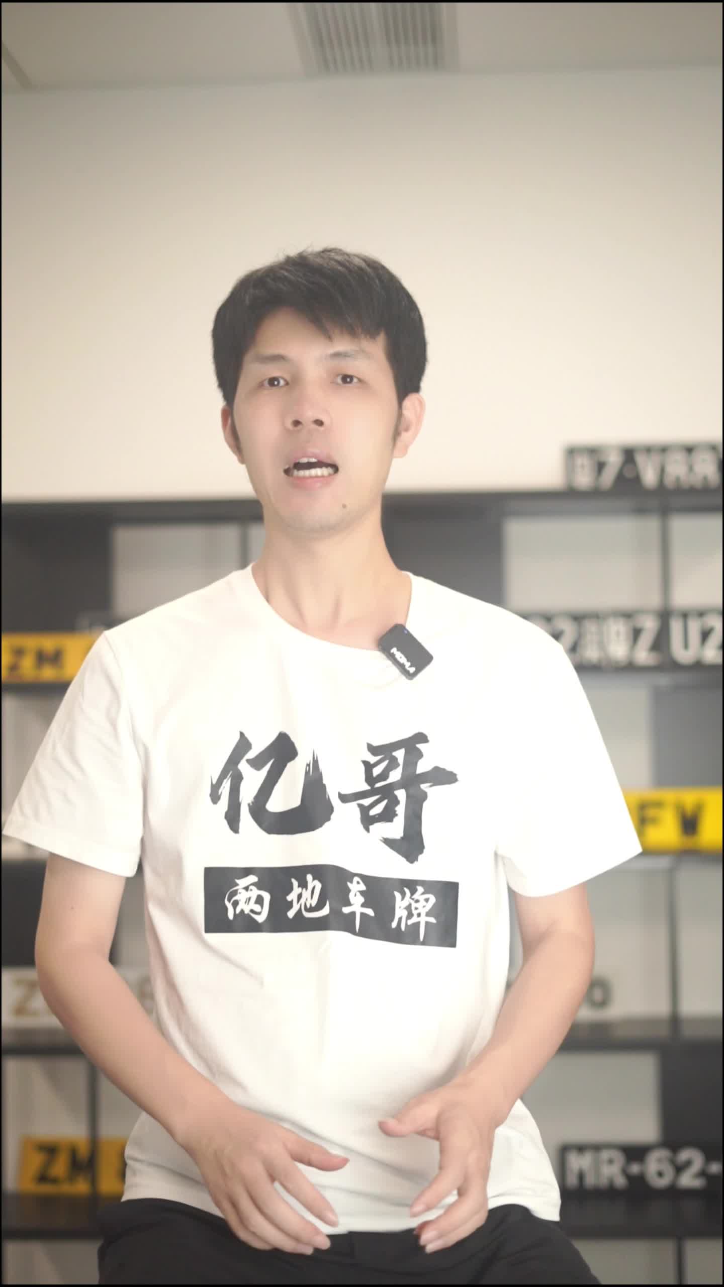 視頻封面