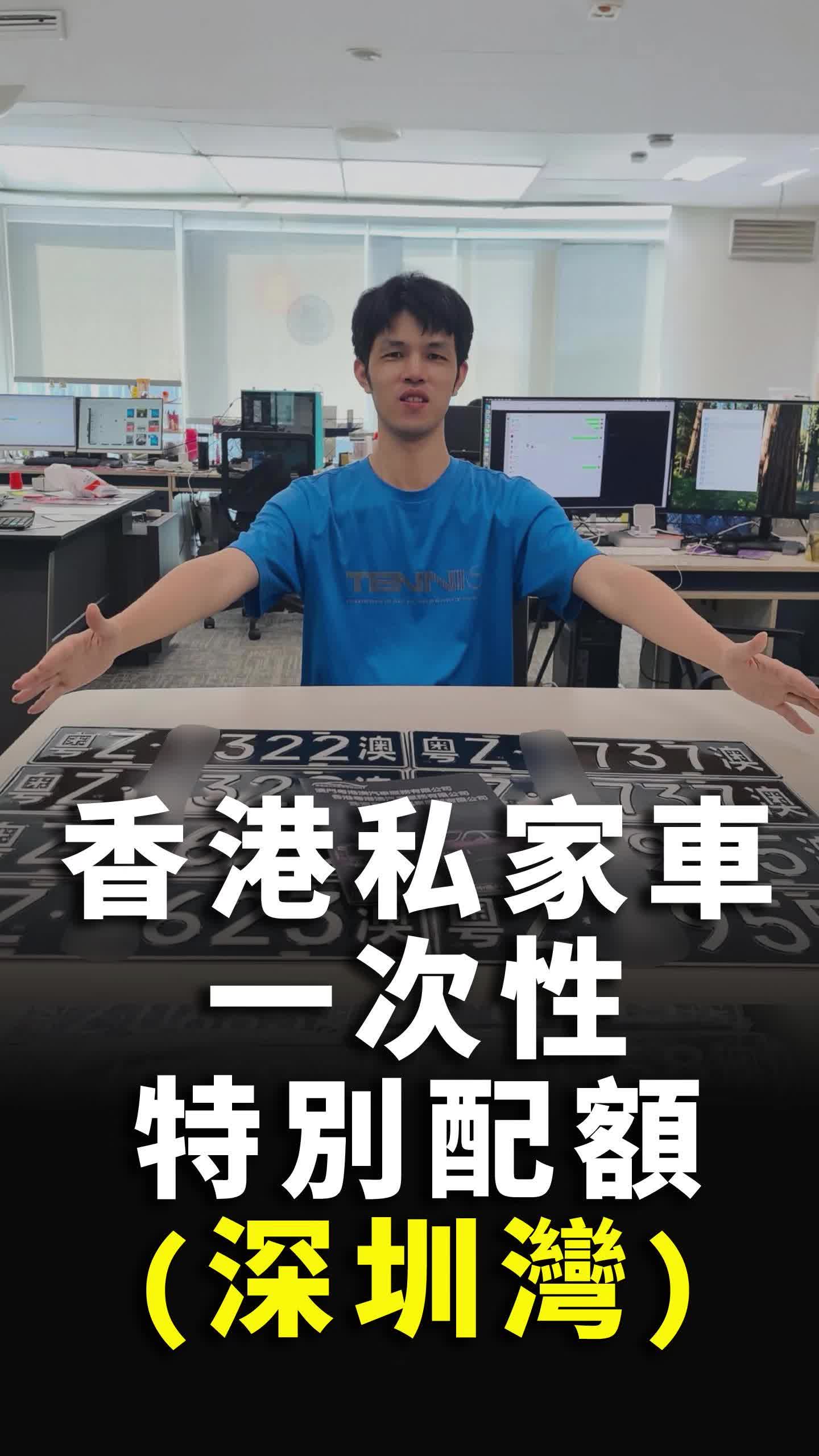 視頻封面