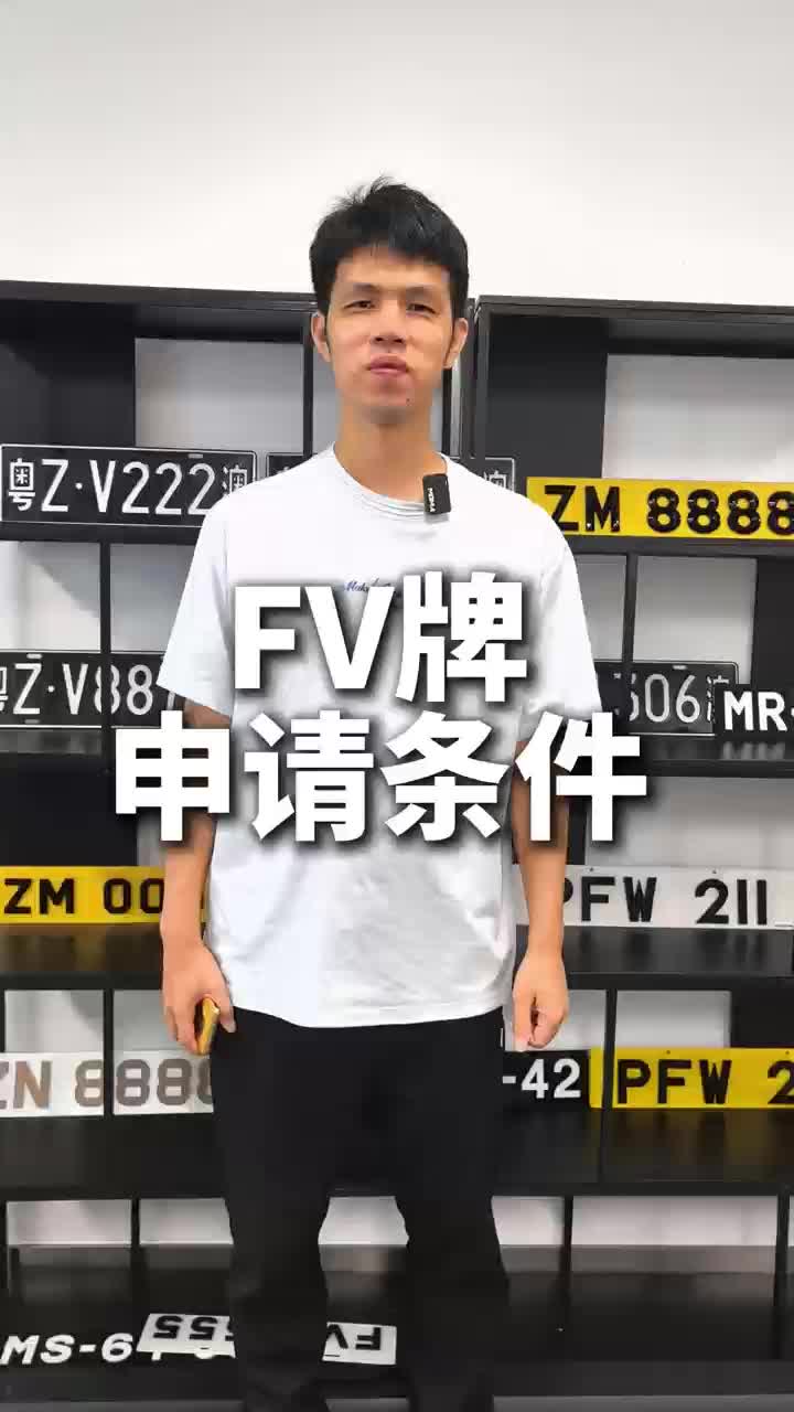 視頻封面