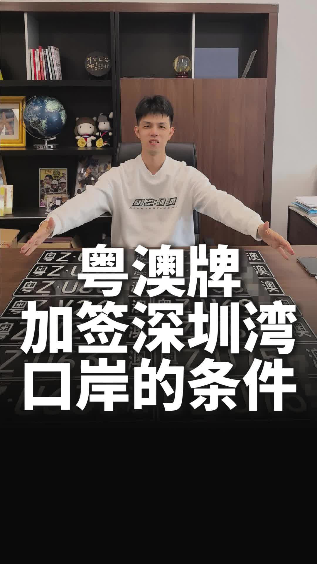 視頻封面