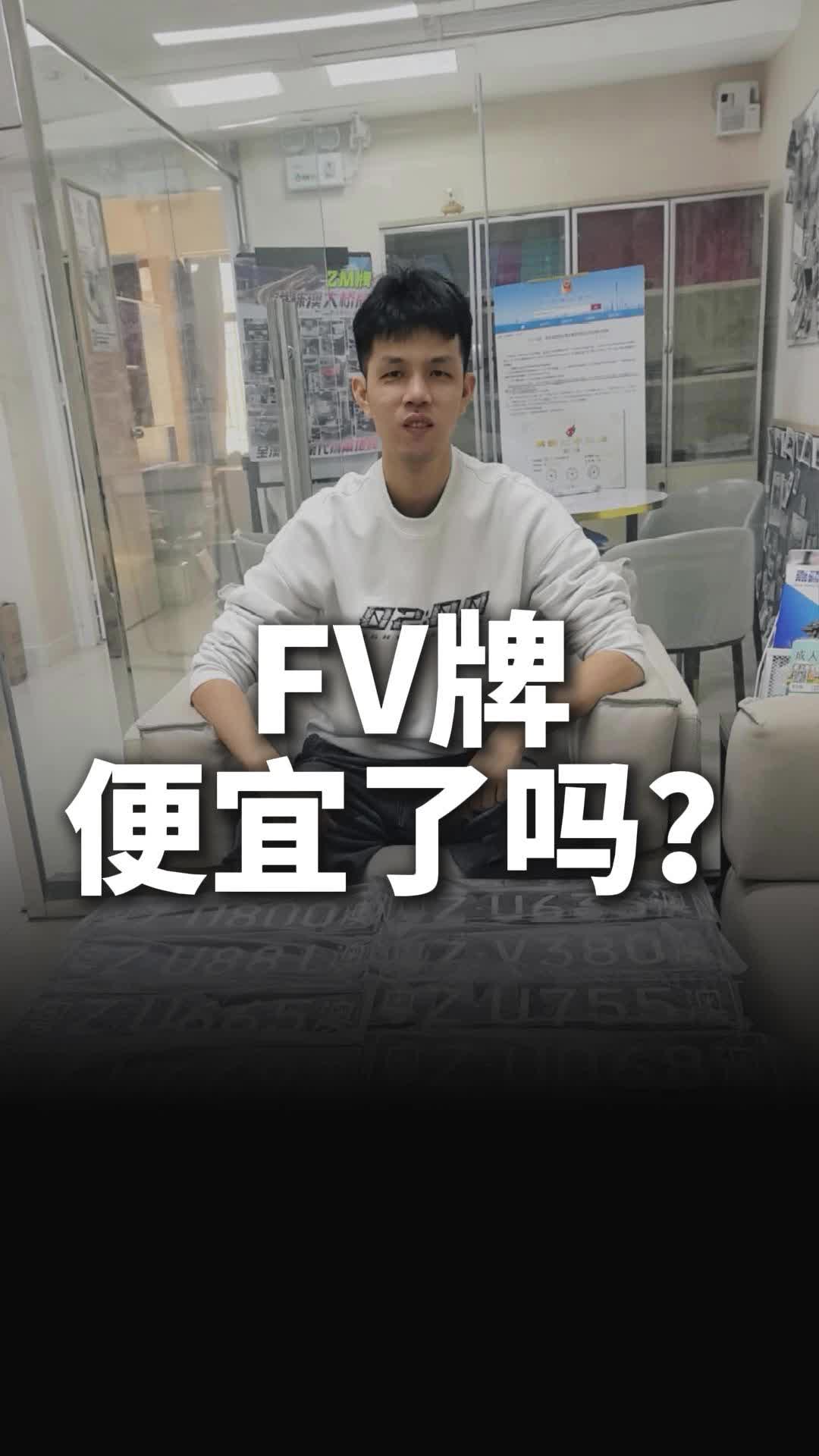 視頻封面