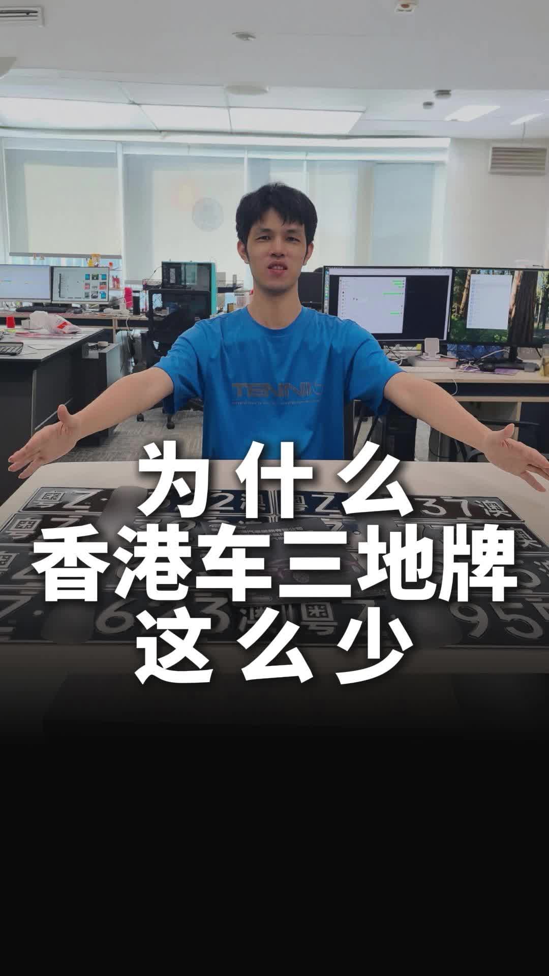 視頻封面