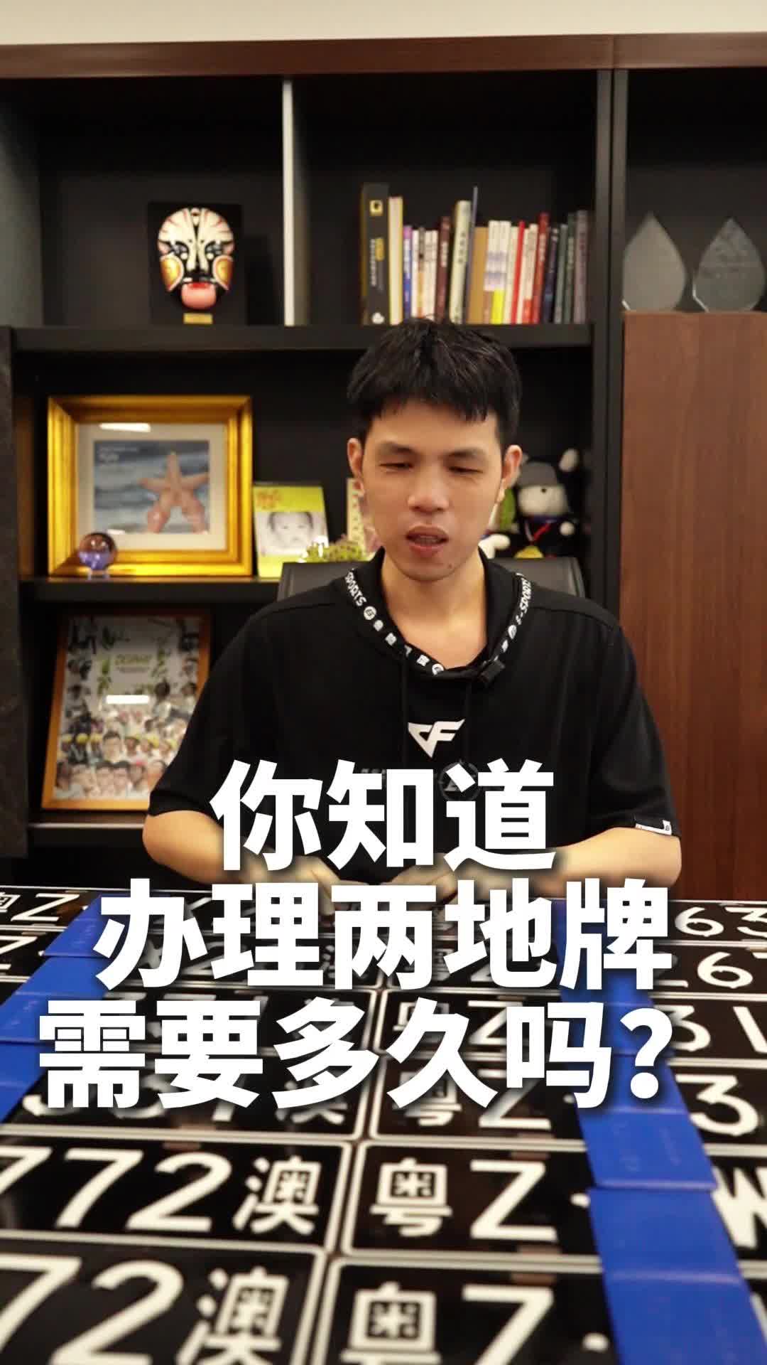 視頻封面