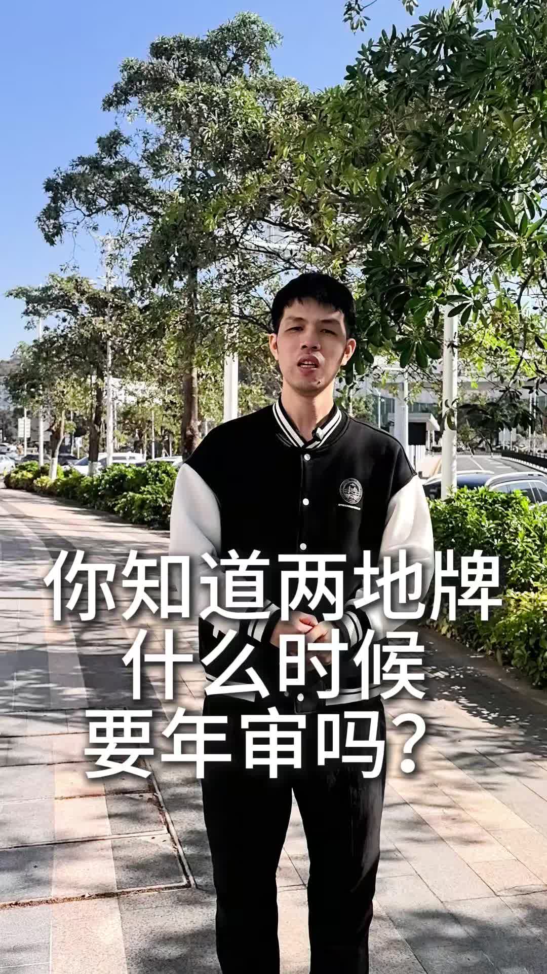 視頻封面