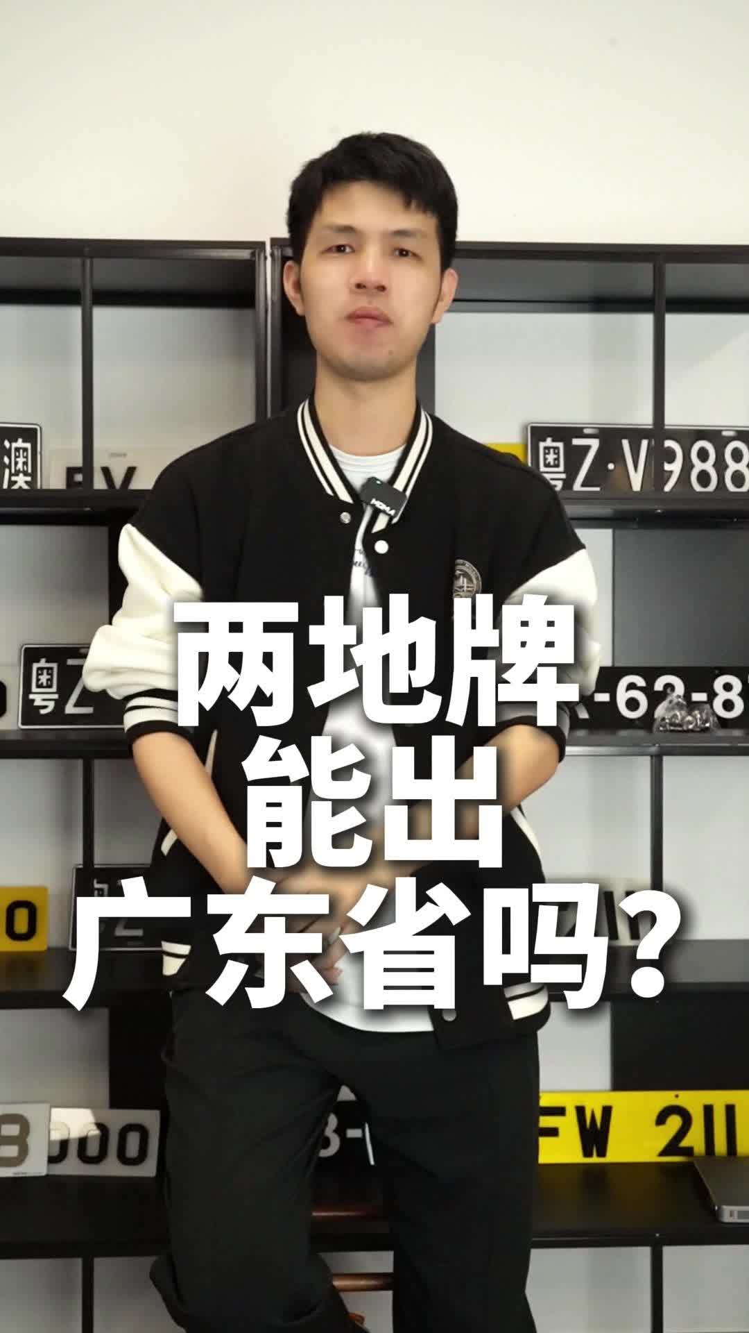 視頻封面
