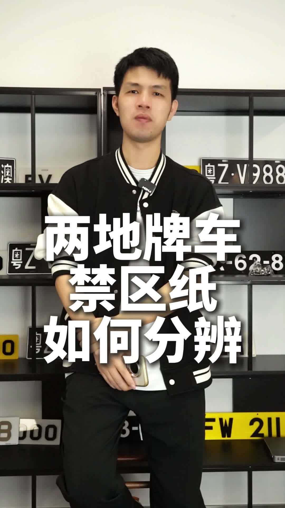 視頻封面