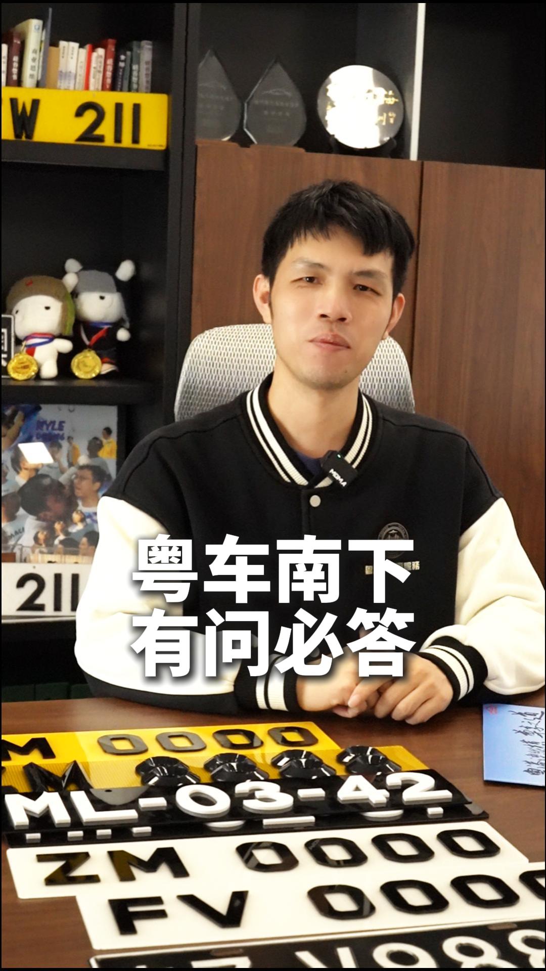 視頻封面