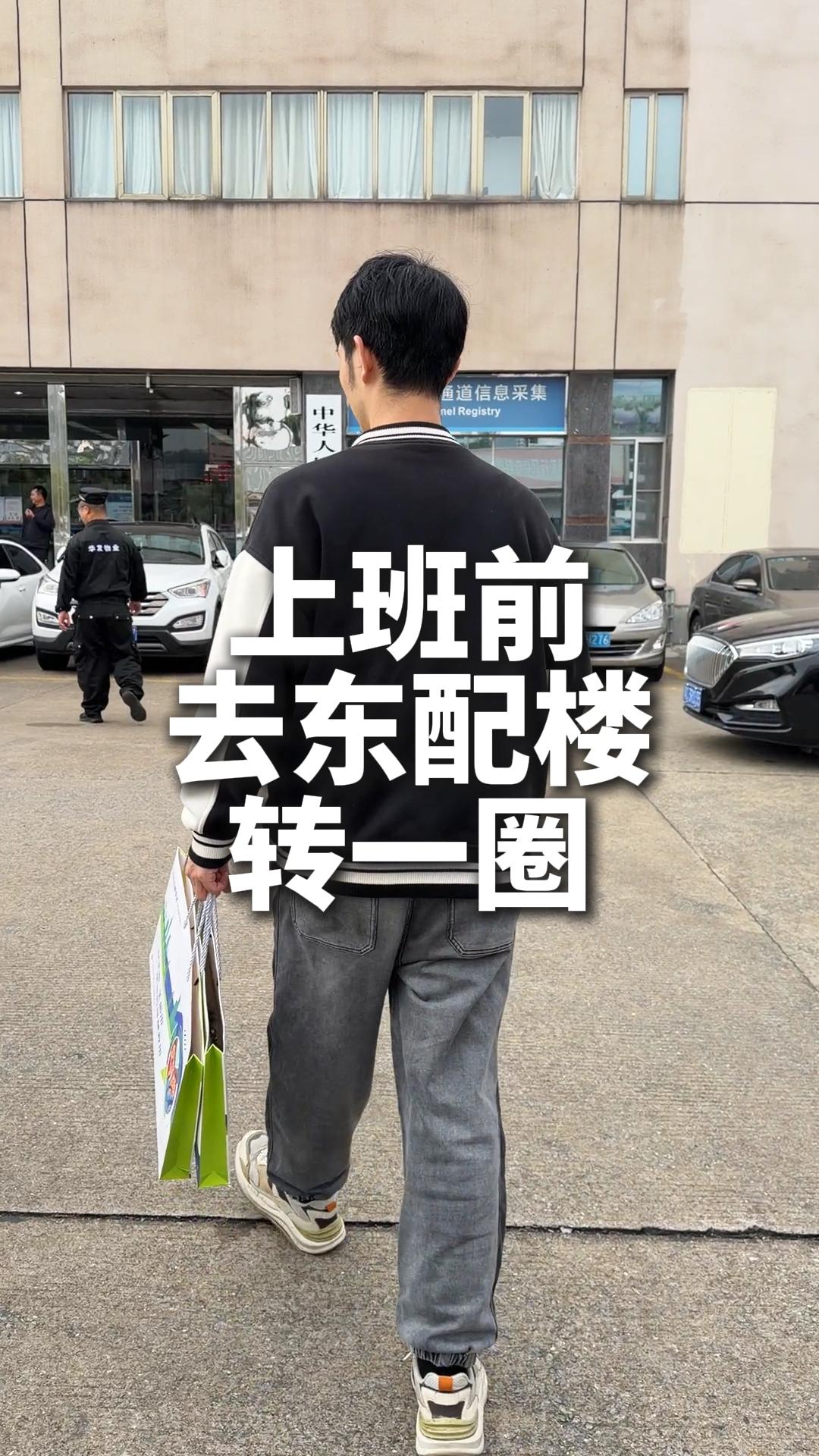 視頻封面