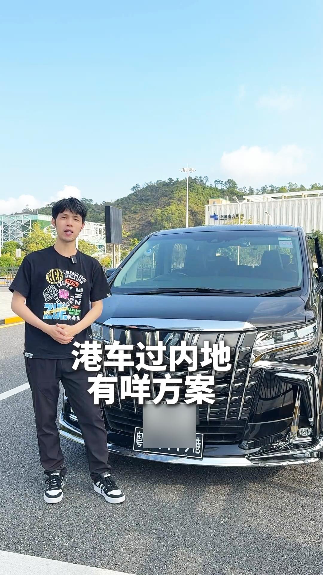 視頻封面
