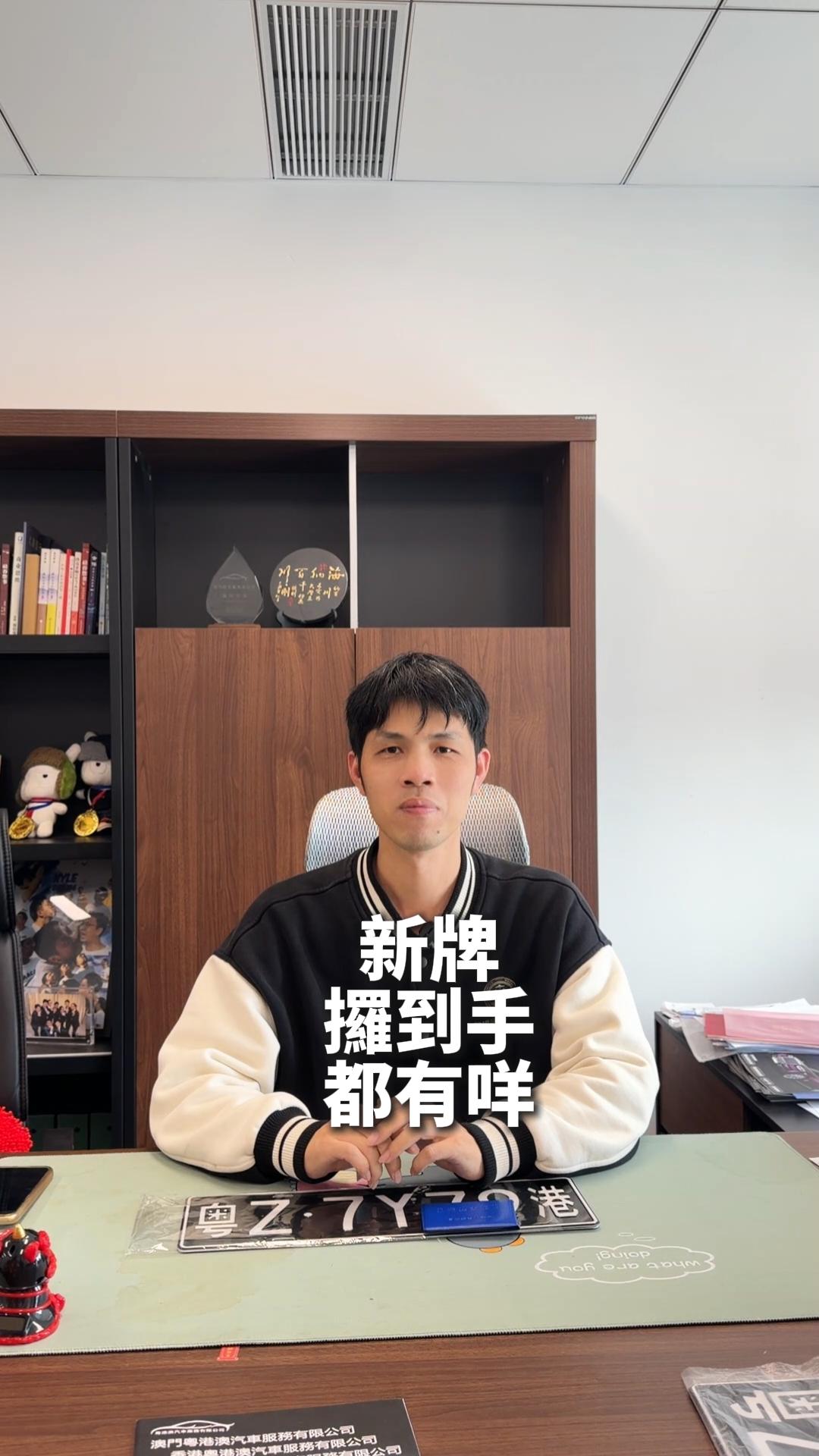 視頻封面