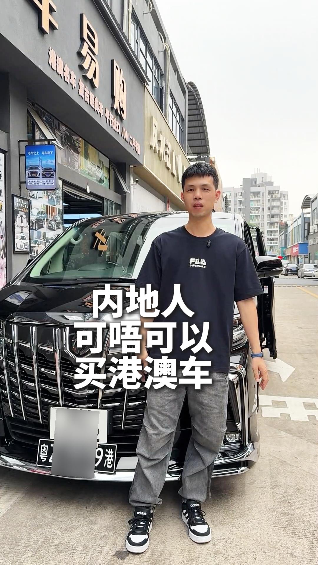 視頻封面