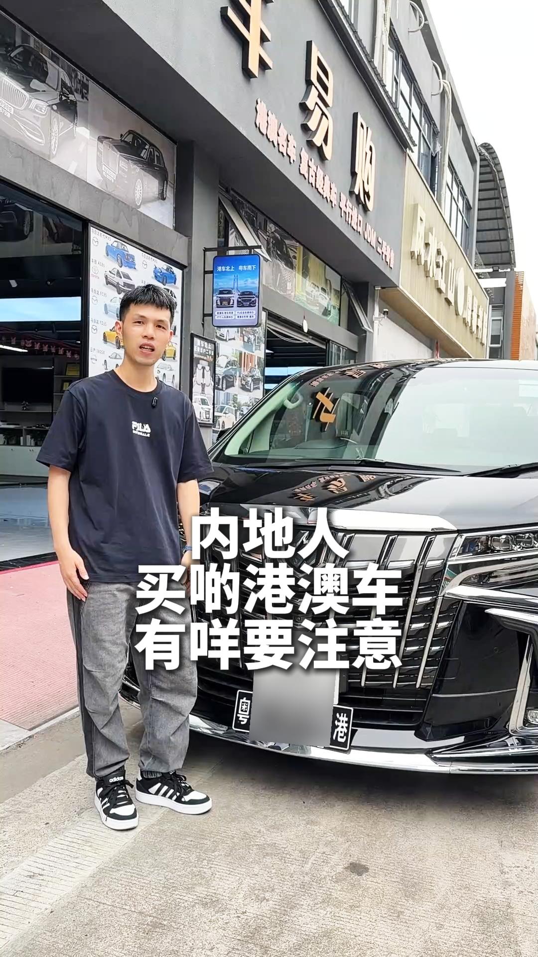 視頻封面