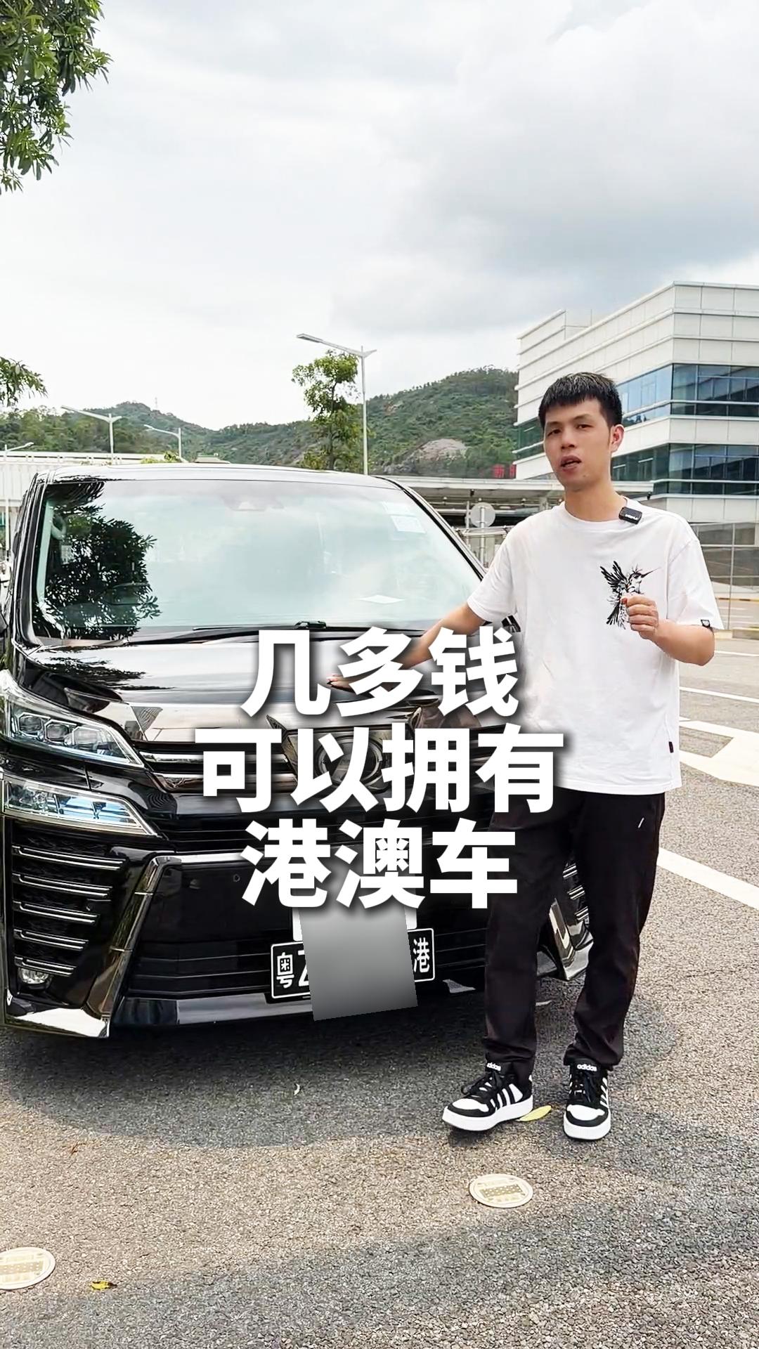 視頻封面