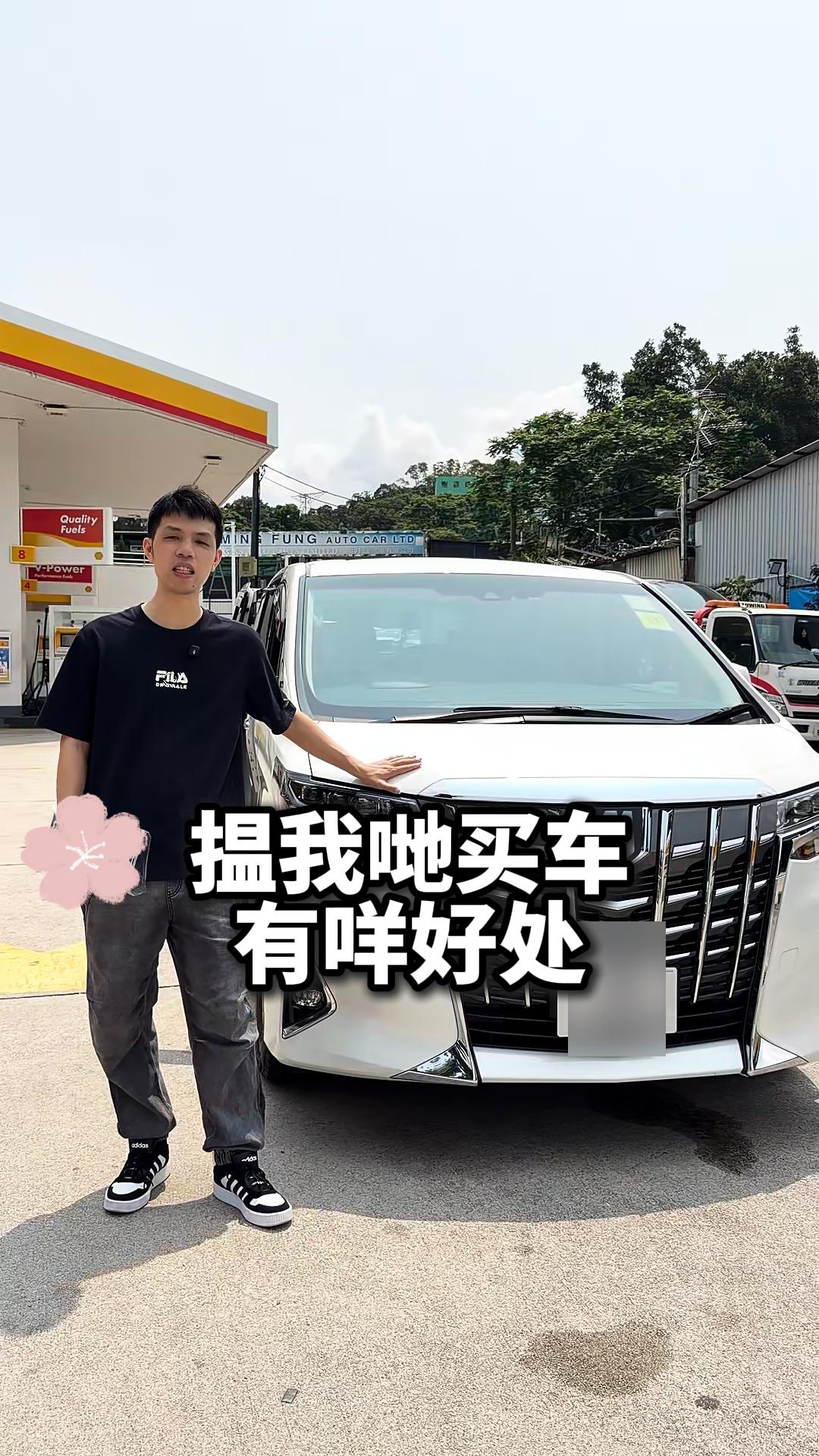視頻封面