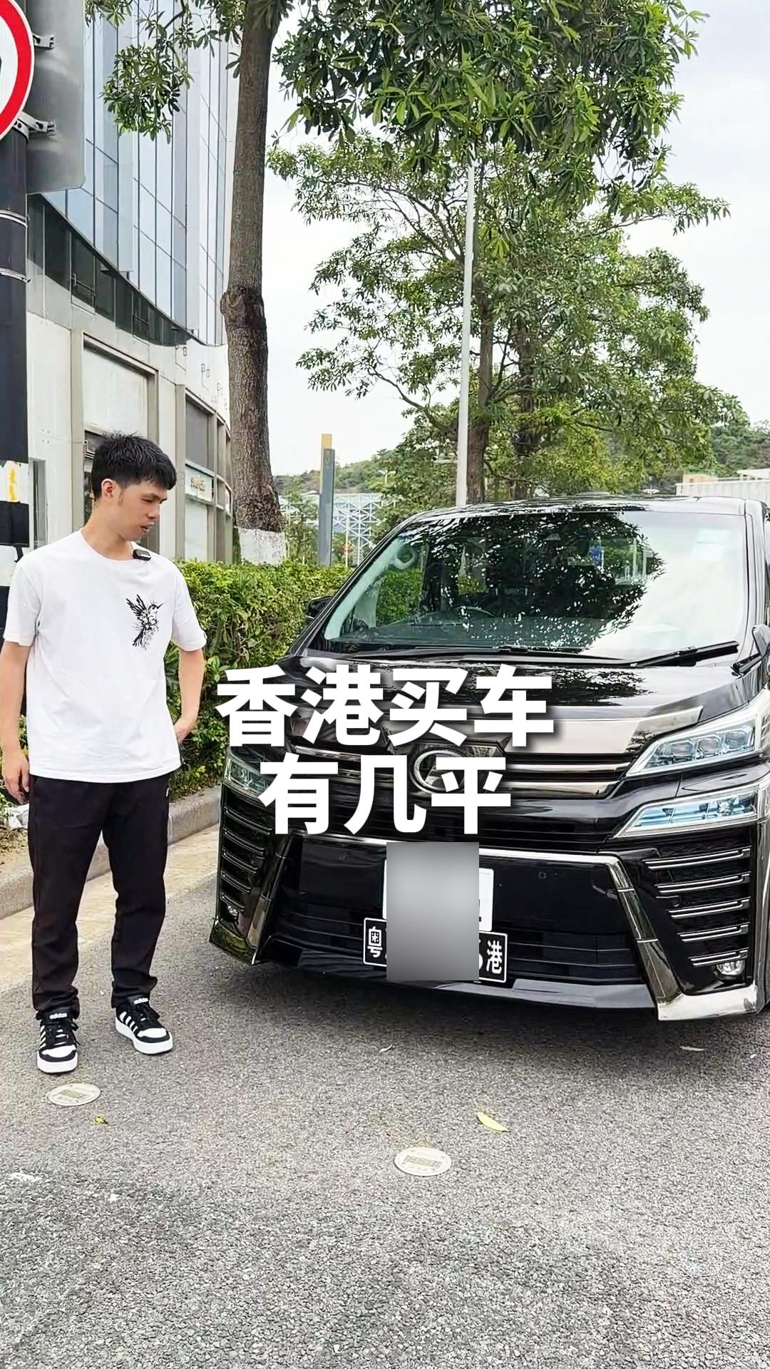 視頻封面