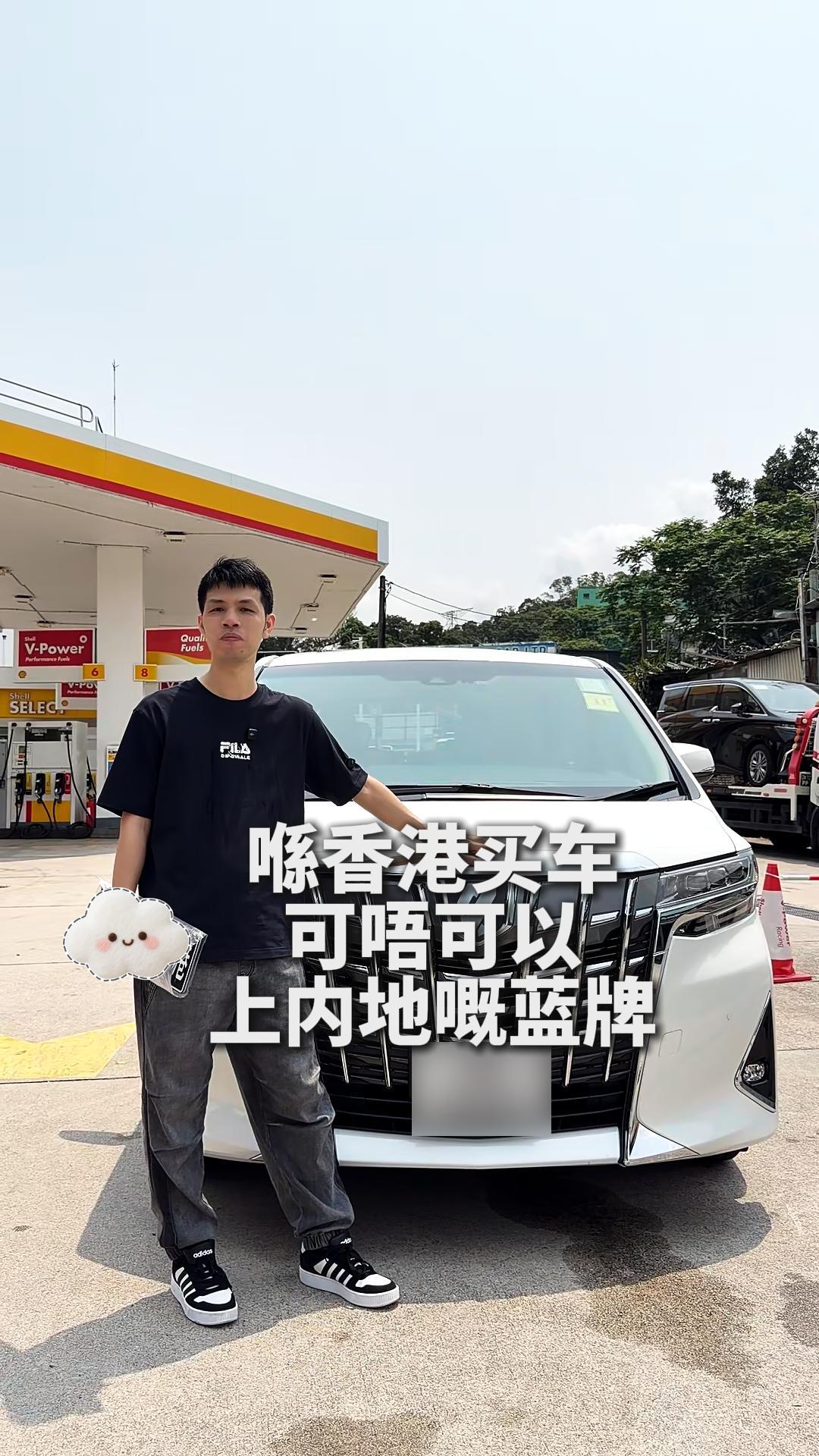 視頻封面