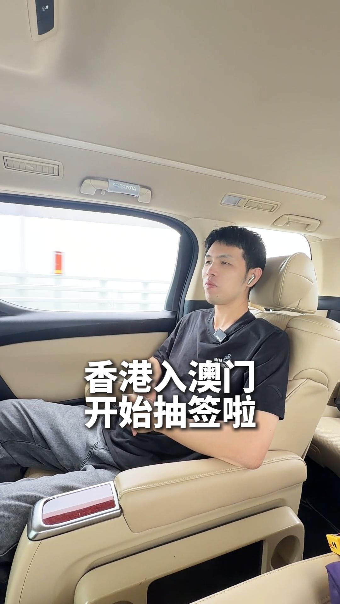 視頻封面
