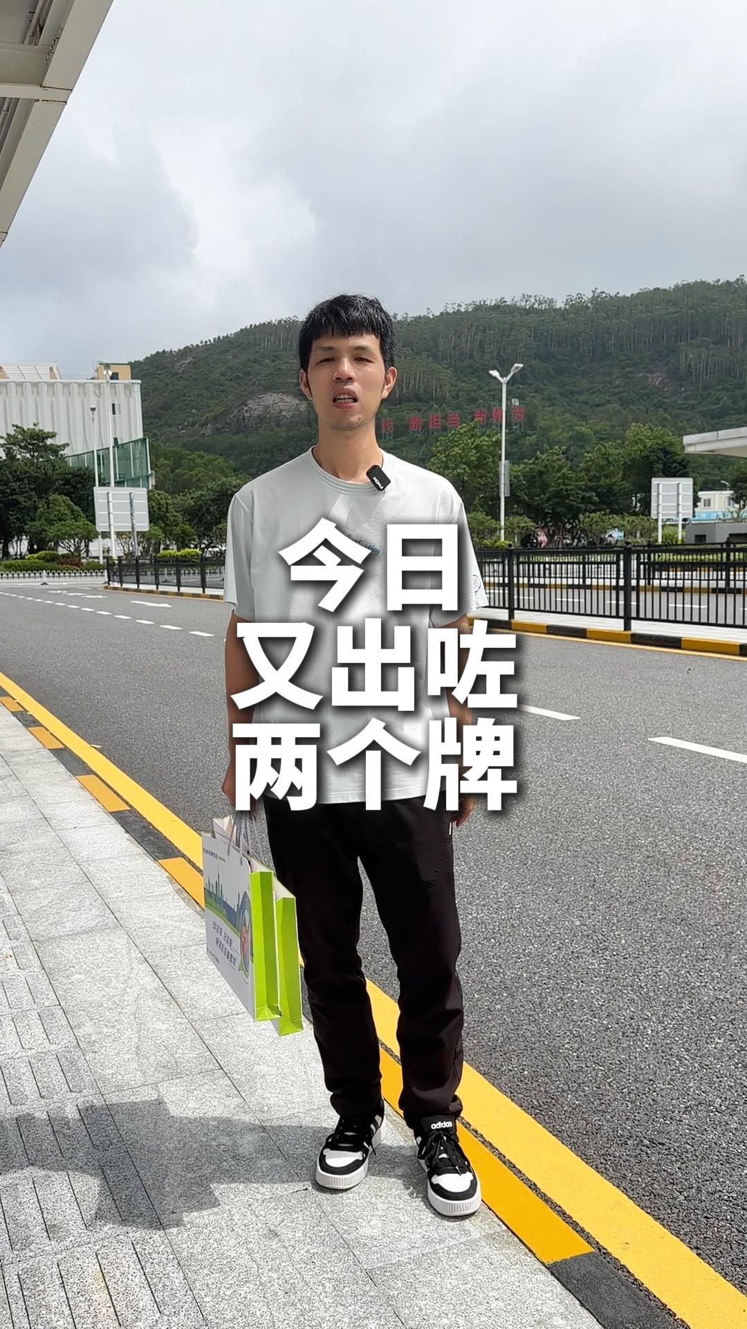 視頻封面