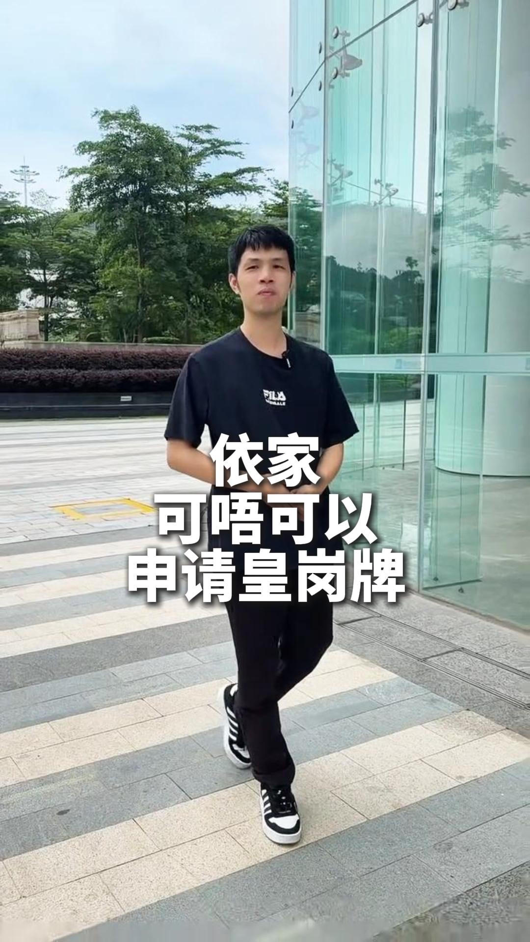 視頻封面
