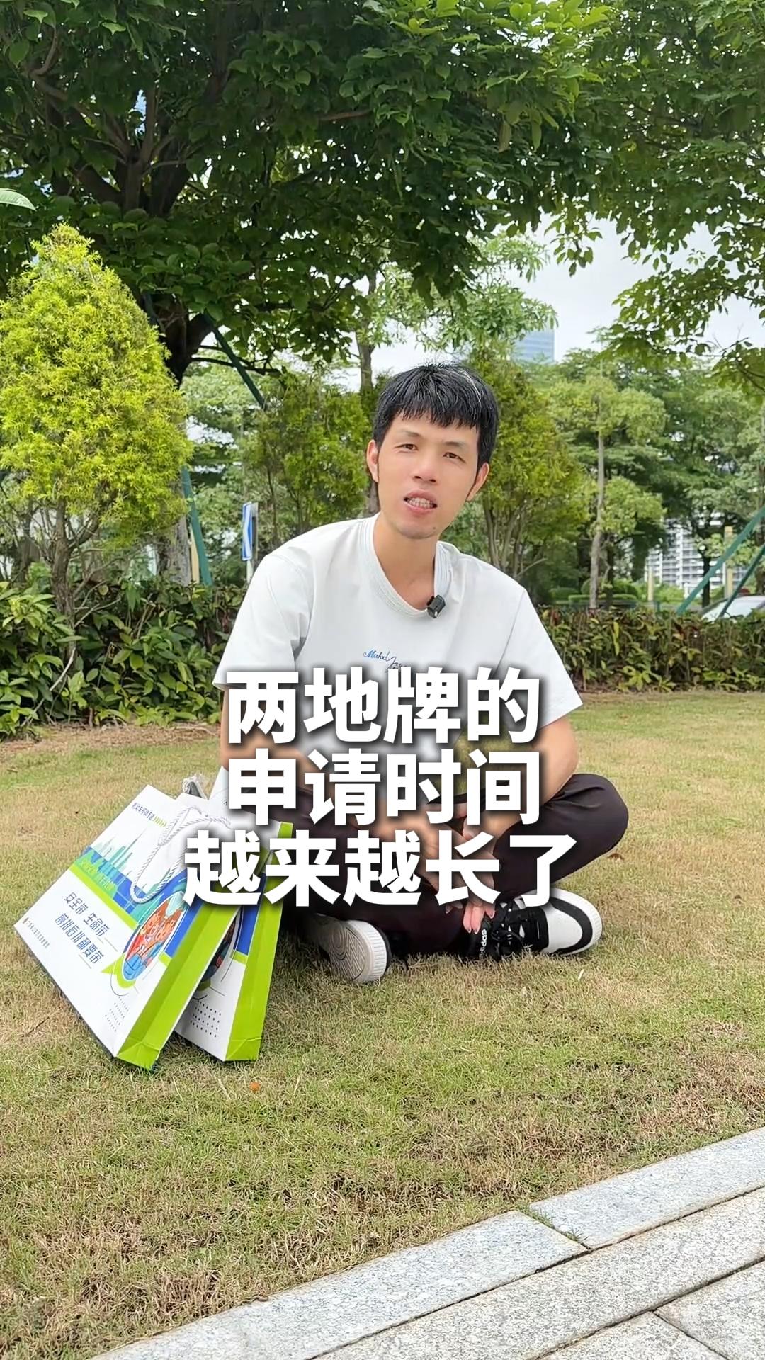 視頻封面