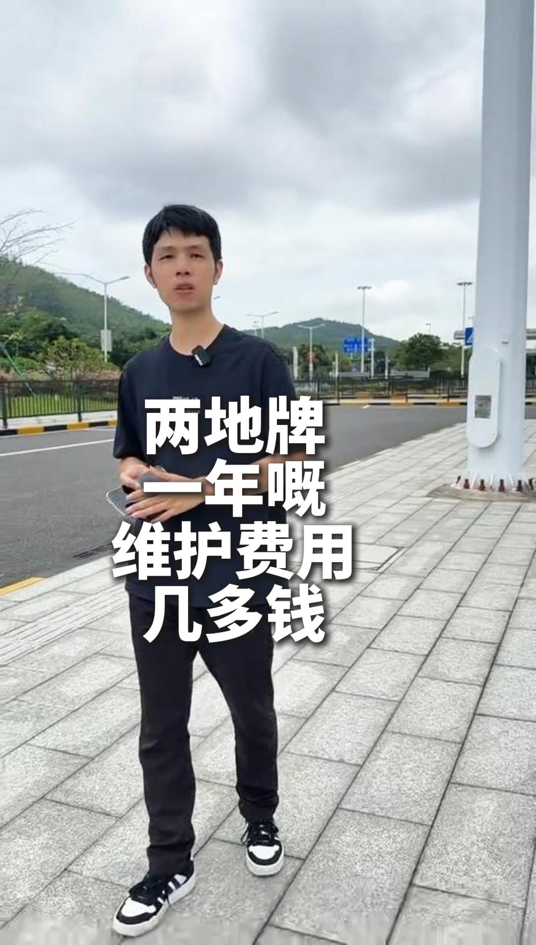 視頻封面
