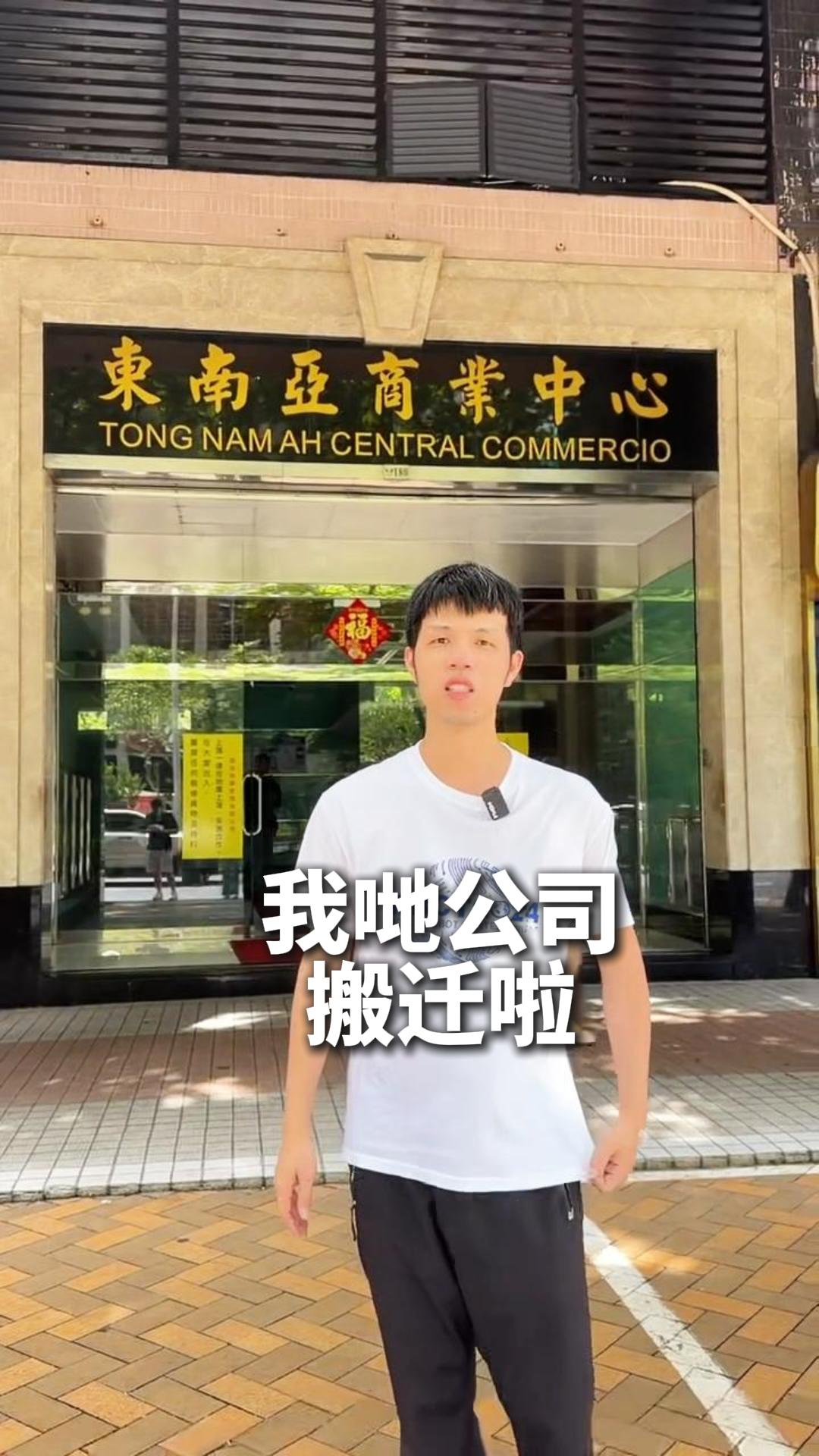 視頻封面