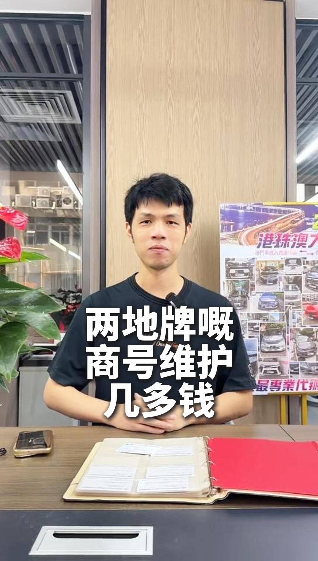 視頻封面