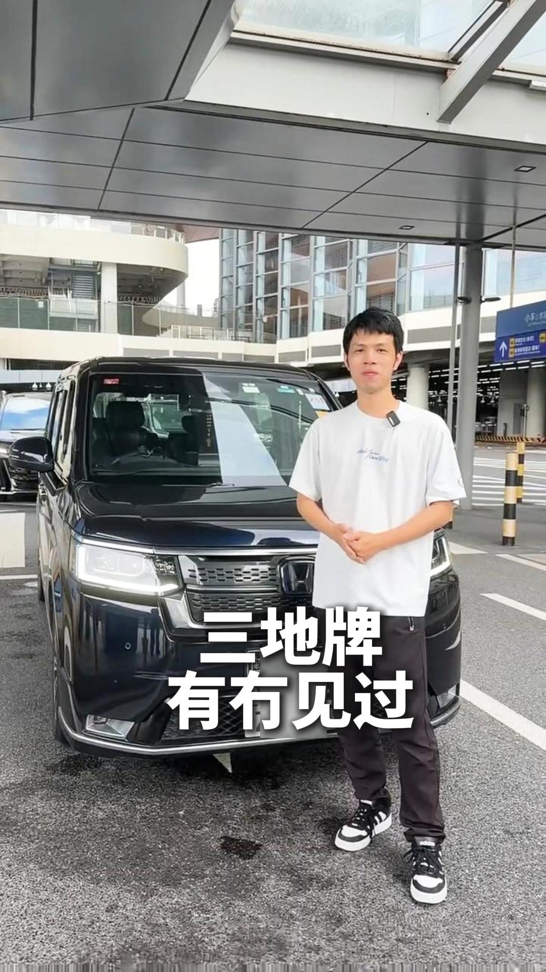 視頻封面