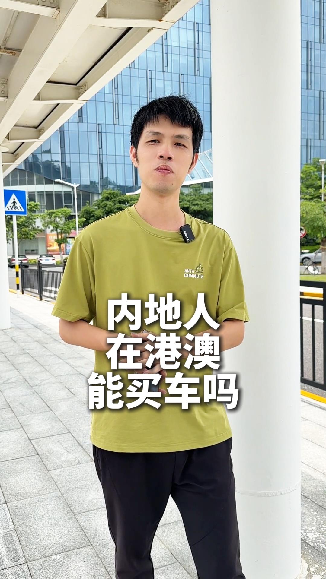 視頻封面