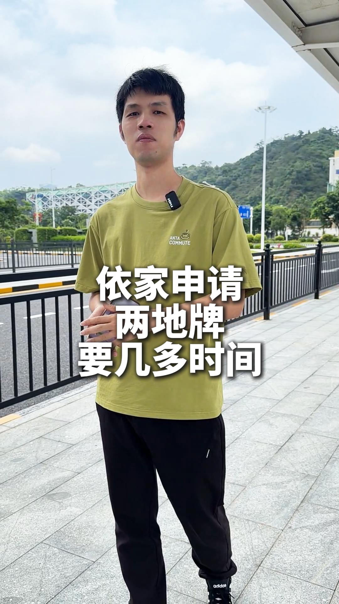 視頻封面