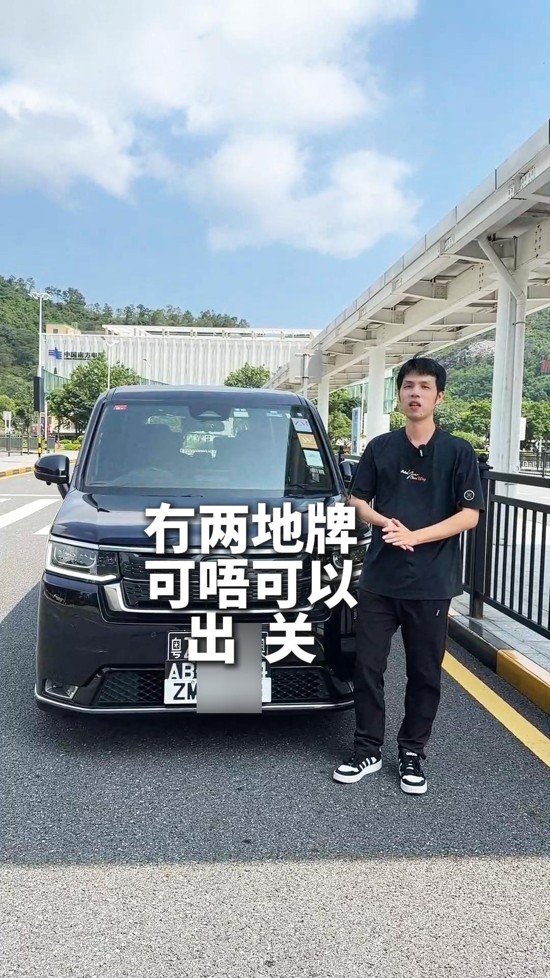 視頻封面