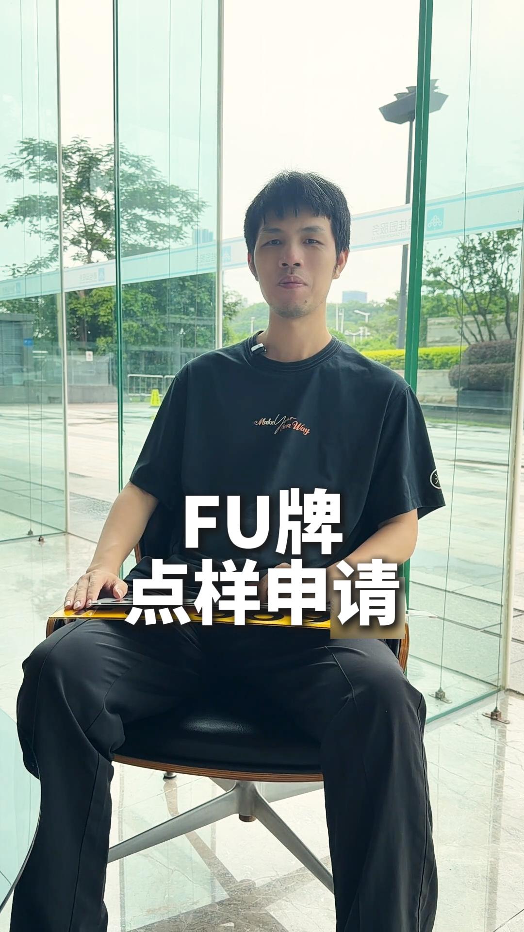 影片