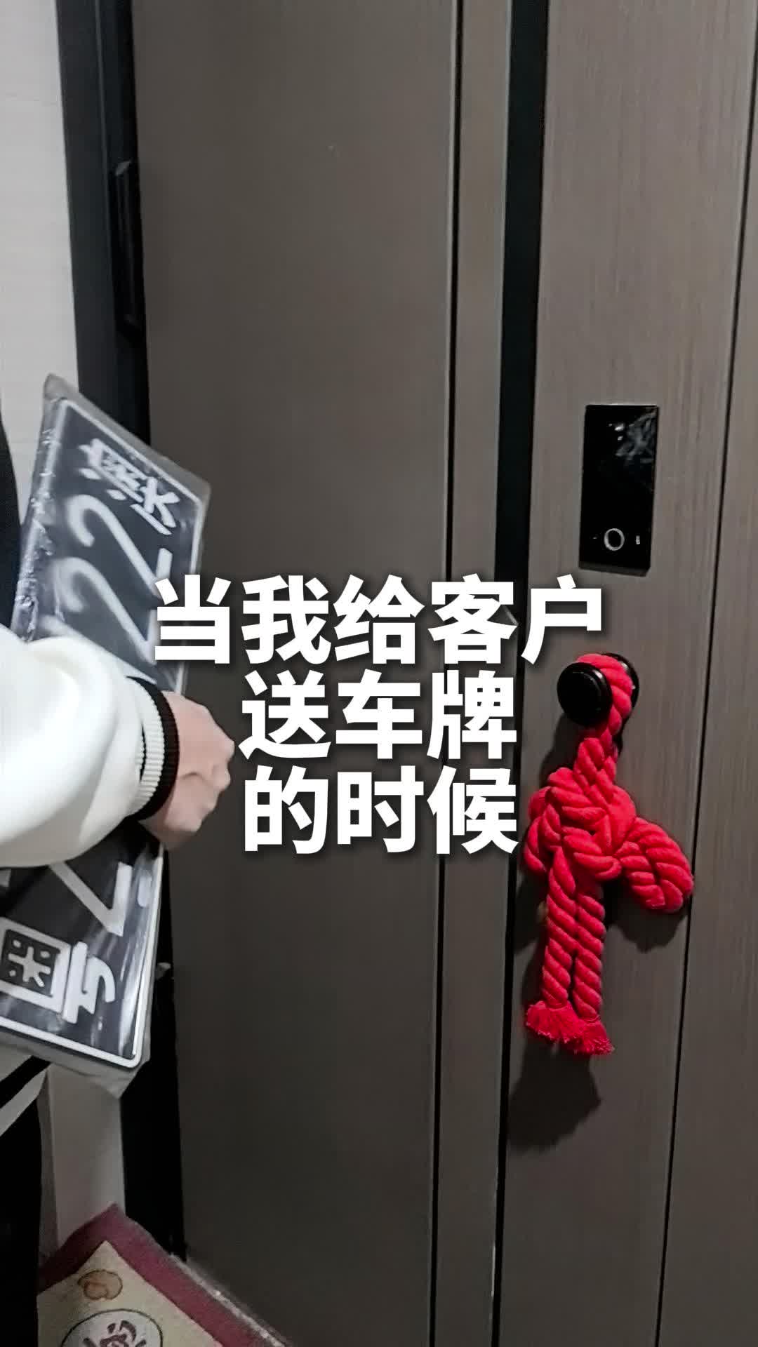 視頻封面